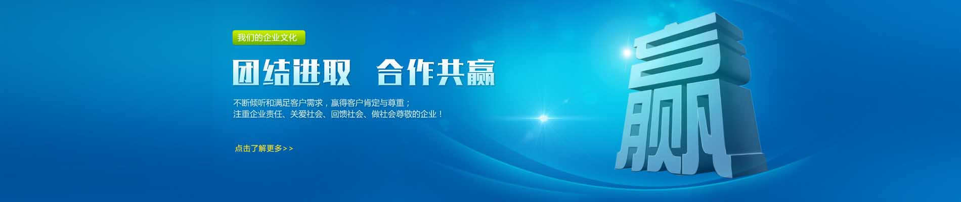 玻纖管,纖維管,自熄管