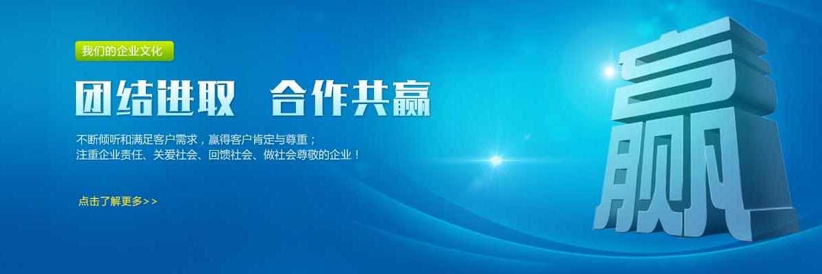 玻纖管,纖維管,自熄管